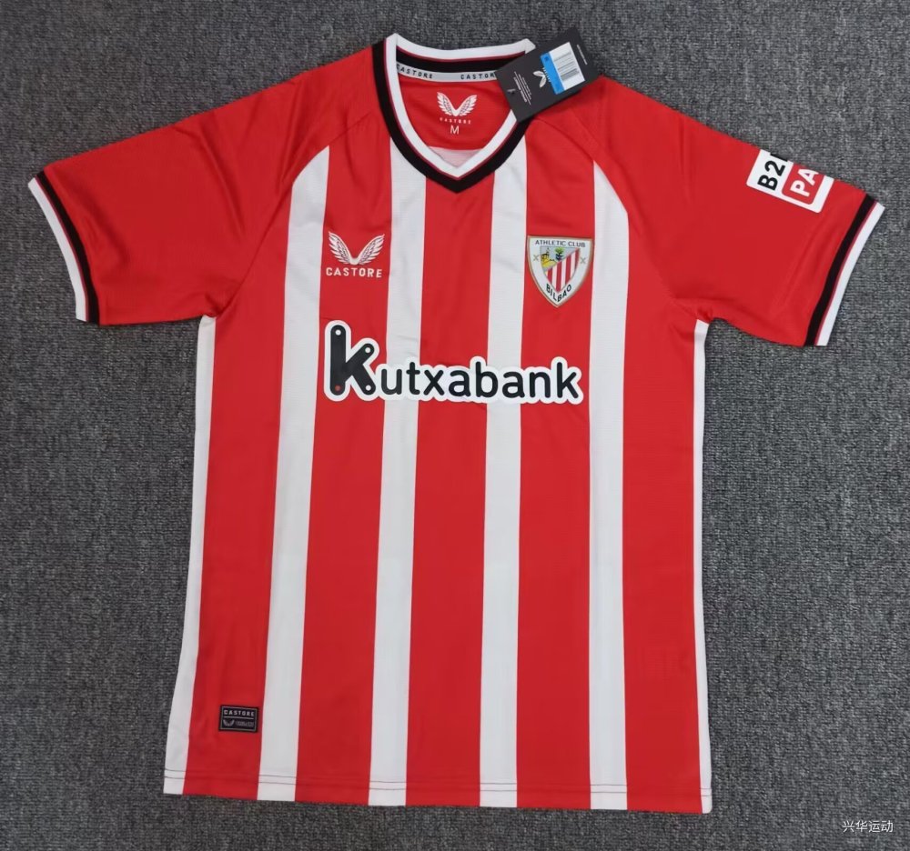 2025-26 Athletic Bilbao Home Soccer Jersey