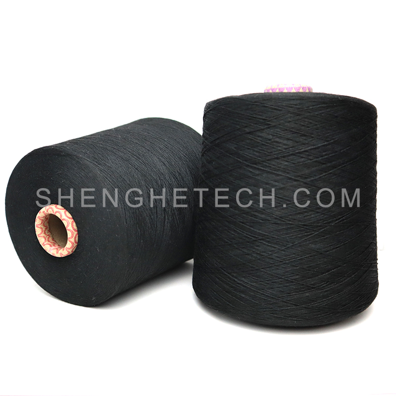 flame retardant yarn
