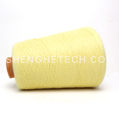 high temperature resistant yarn