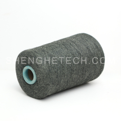 flame retardant yarn