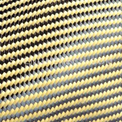 carbon fiber kevlar cloth