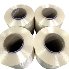 Vectran supplier