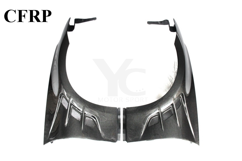 2009-2016 Nissan 370Z Z34 JP Style Front Fender