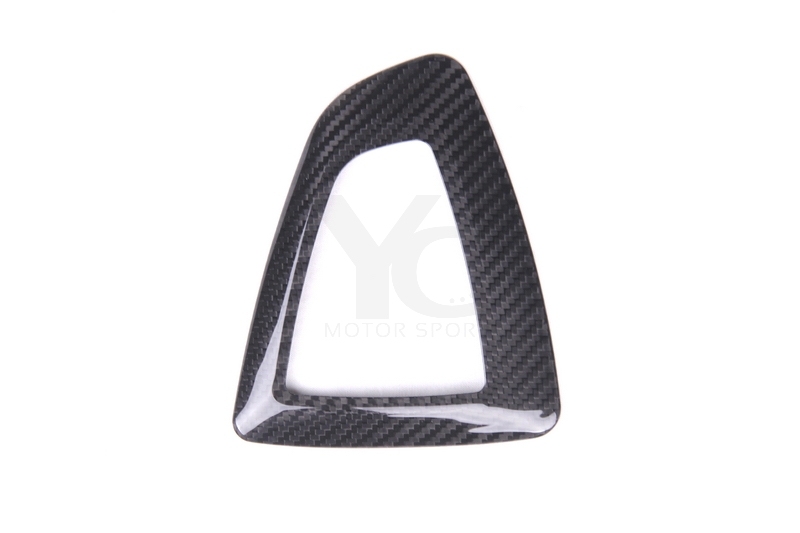 2012-2015 BMW F20 F22 F30 F35 F34 GT F32 RHD Gear Surround Cover
