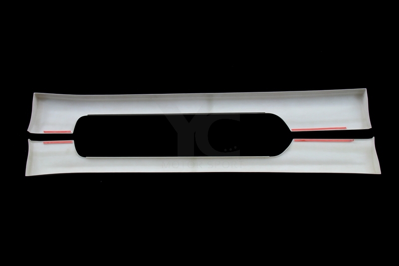 1999-2000 Nissan Skyline R34 GTT 2D GTR GTR-Style Side Skirt