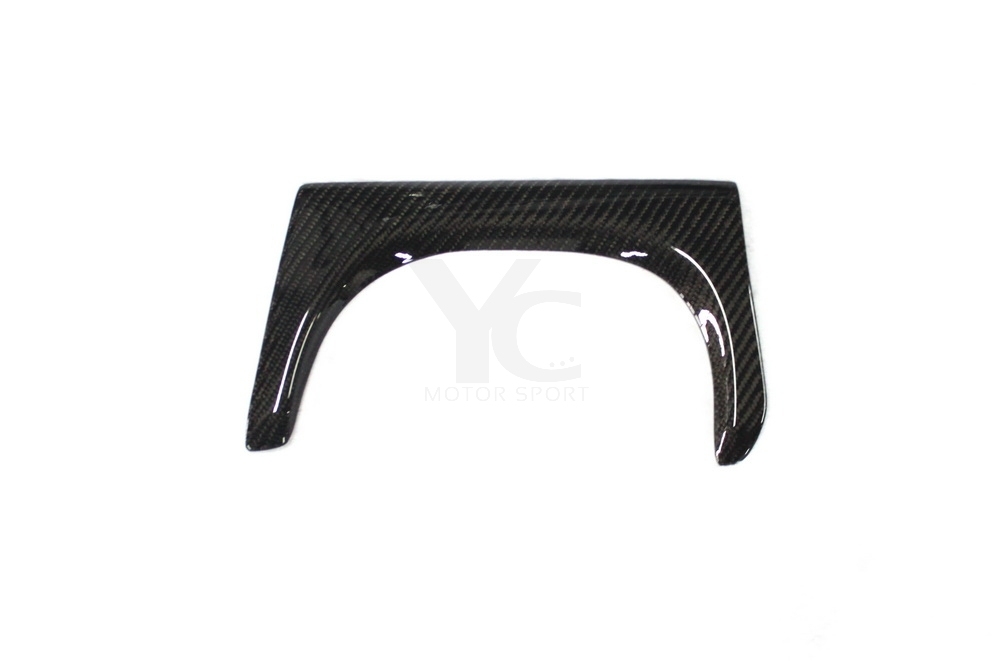 1999-2002 Nissan Skyline R34 GTR Rear Bumper Exhaust Heatshield