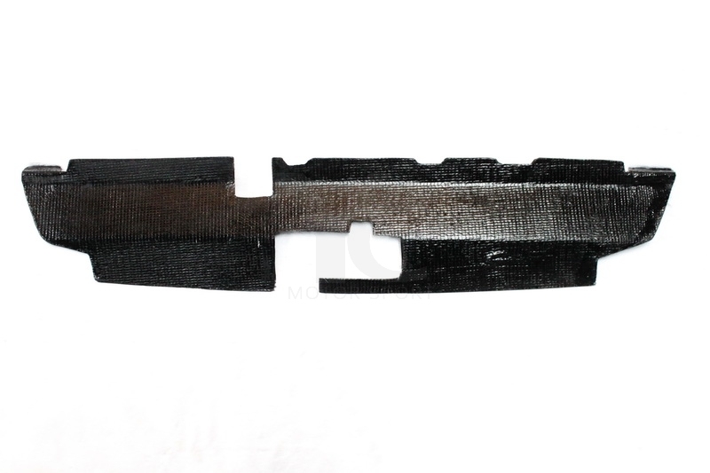 1989-1994 Nissan Skyline R32 GTR Cooling Panel