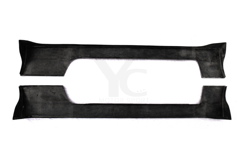 1995-1998 Nissan S14 Zenki S14A Kouki RB V1 Aero Style Side Skirt