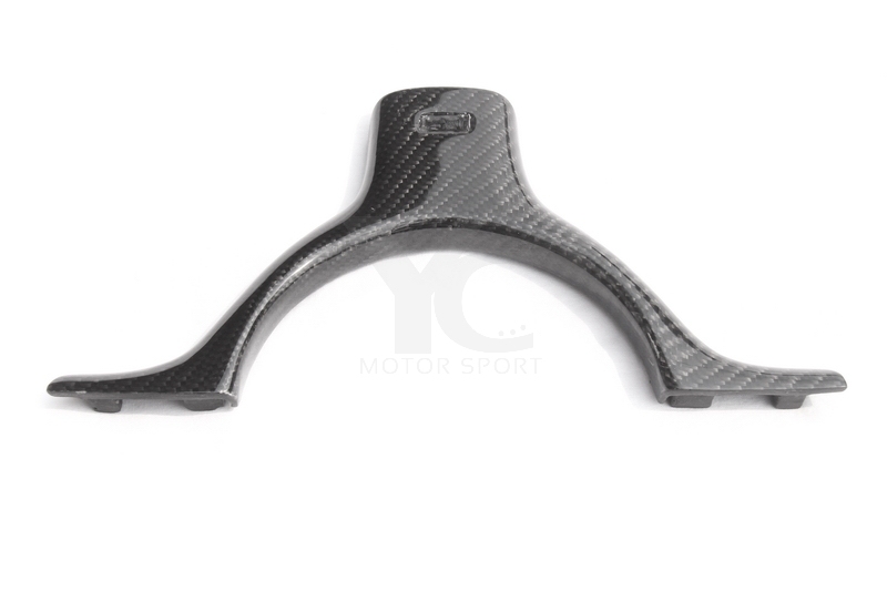 1998-2005 BMW E46 M3 Style Steering Wheel Cover Replacement