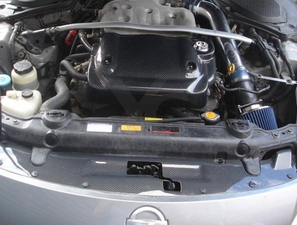 2002-2005 Nissan 350Z Z33 OEM Style Engine Cover