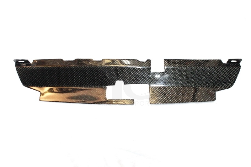 1989-1994 Nissan Skyline R32 GTR Cooling Panel