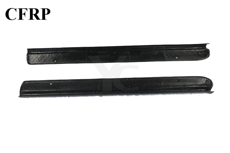1995-1998 Nissan S14 Zenki S14A Kouki Door Sill Plate