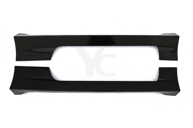 1995-1998 Nissan S14 Zenki S14A Kouki RB V1 Aero Style Side Skirt