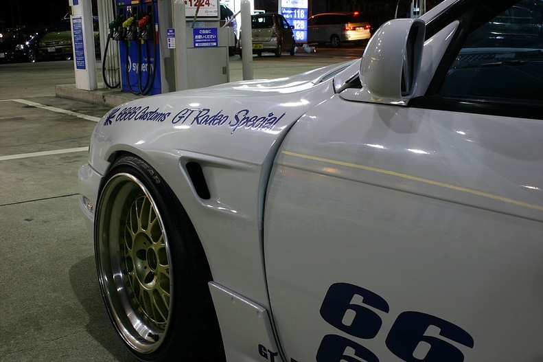 Rocket Bunny Kit Nissan S14 Zenki Nissan S14 Kouki
