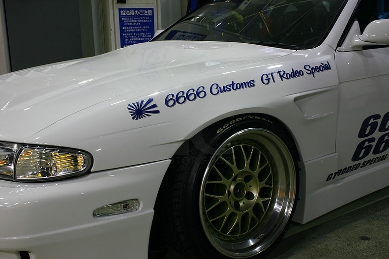 Rocket Bunny Kit Nissan S14 Zenki Nissan S14 Kouki