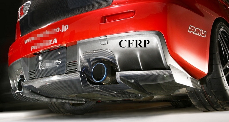 2008-2012 Mitsubishi Lancer Evolution X VS Collaboration AREO Style Rear Diffuser