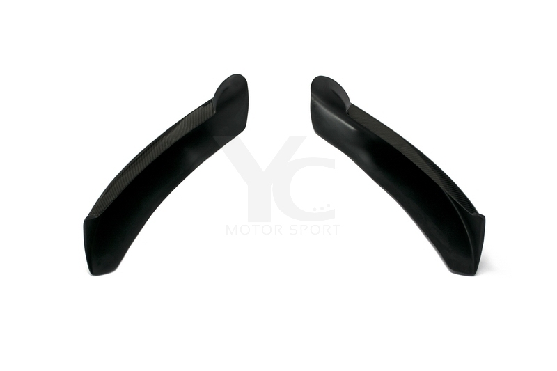 2009-2011 BMW E90 LCI M-Tech Style Front Splitter
