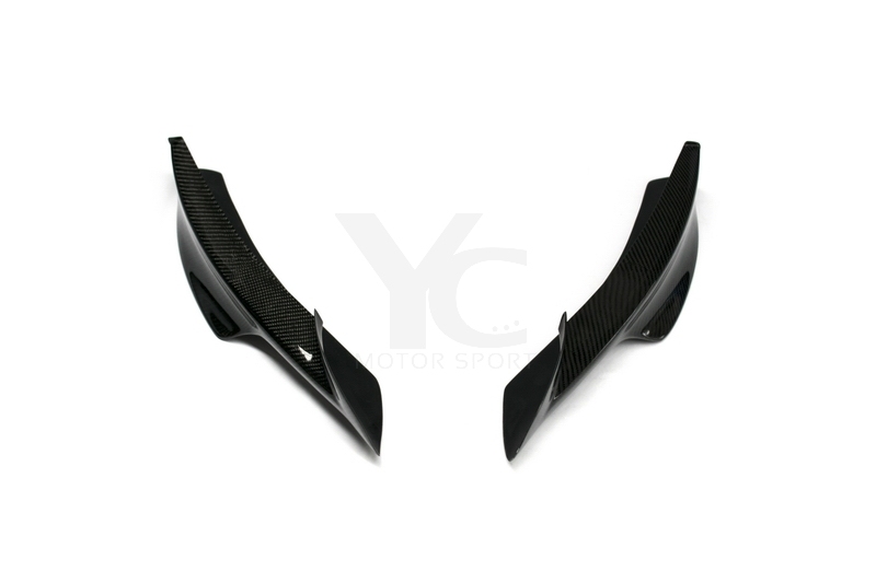 2009-2011 BMW E90 LCI M-Tech Style Front Splitter