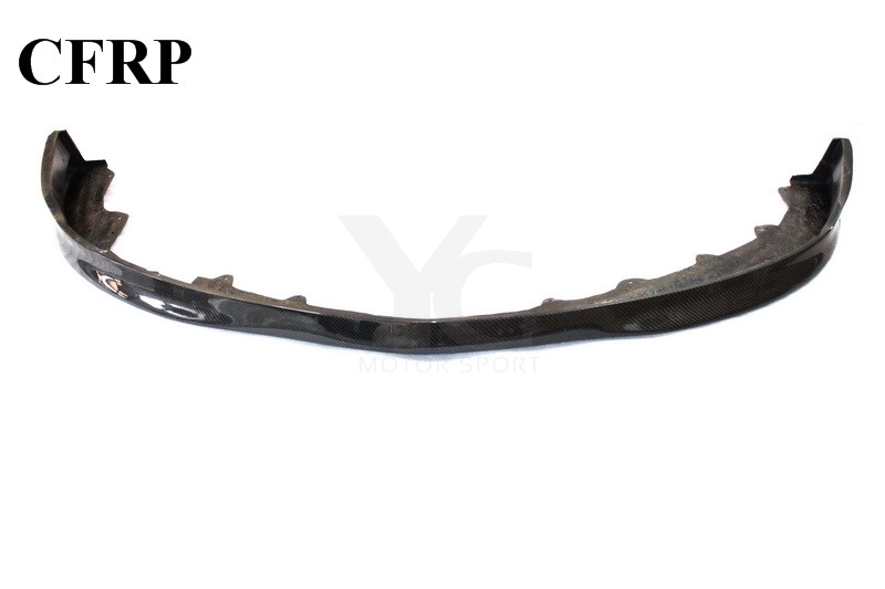 2006-2007 Mitsubishi Evolution 9 SE Style Front Lip