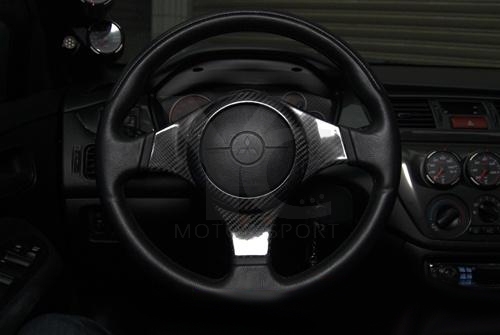 2001-2007 Mitsubishi Lancer Evolution 7-9 Steering Wheel Cover