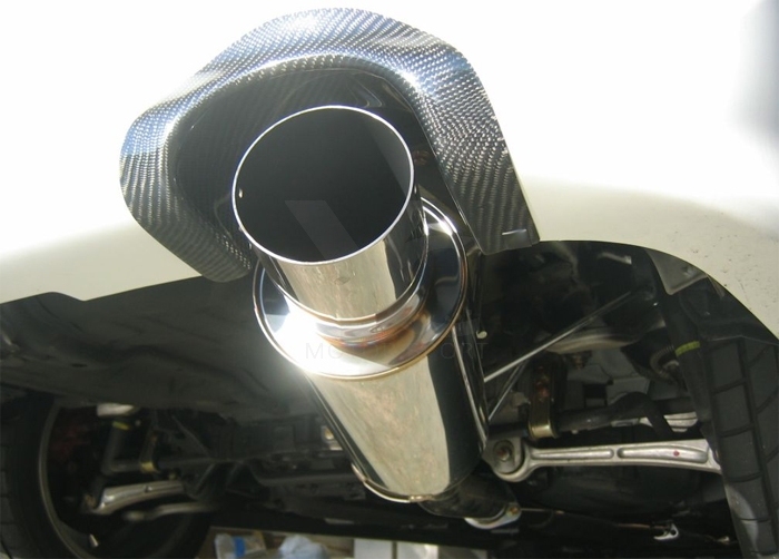 2004-2007 Mitsubishi Lancer Evolution 8-9 USDM Rear Bumper Exhaust Heatshield