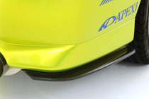 2006-2007 Mitsubishi Evolution 9 JDM Rear Bumper Damd Style Extension