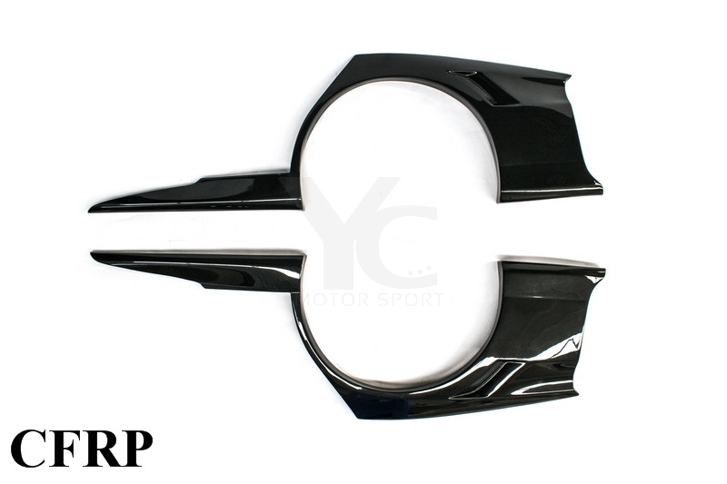 2006-2007 Mitsubishi Lancer Evolution 9 VTX Cyber Version Style +30mm Rear Fender Panel