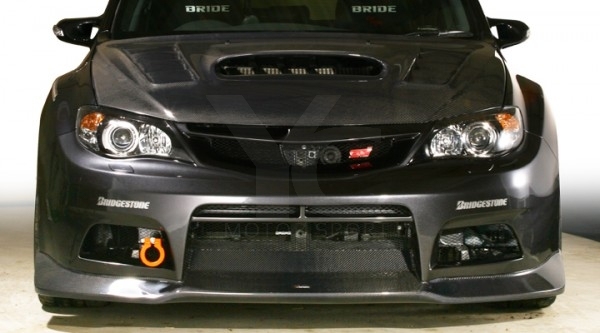 2008-2014 Subaru GRB GVB STI VS 09' Ver. Style Front Bumper Lip