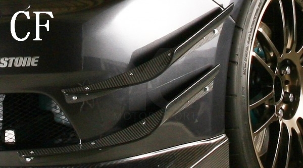 2008-2014 Subaru GRB GVB STI VS 09' Ver. Style Front Bumper Canard 8Pcs