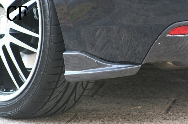 2008-2010 Subaru GRB STI CS Bottom Line Type1 Style Rear Caps