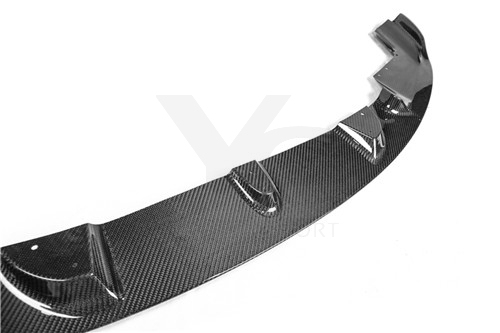 2016-2018 BMW F87 M2C 3DD Style Front Lip