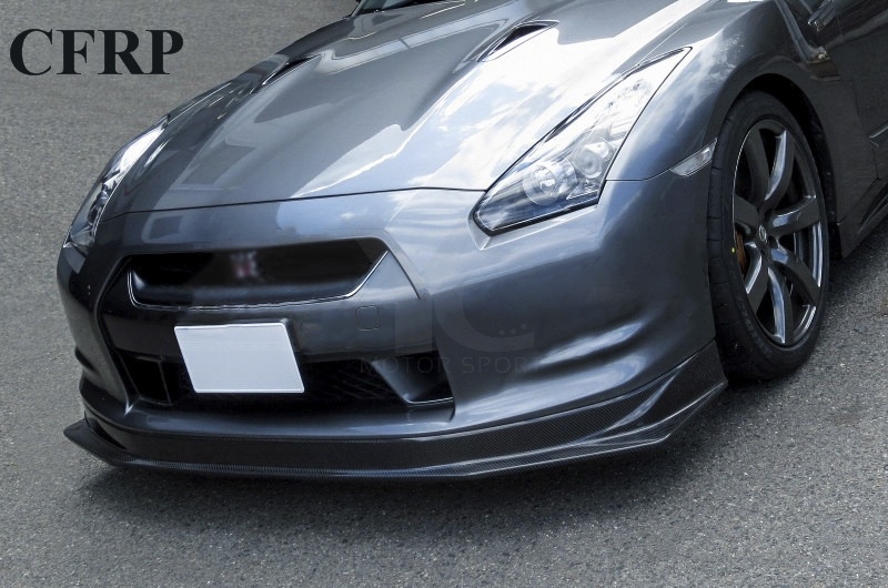 2008-2010 Nissan R35 GTR CBA KS Type 2 Style Front Lip w/o Air Duct
