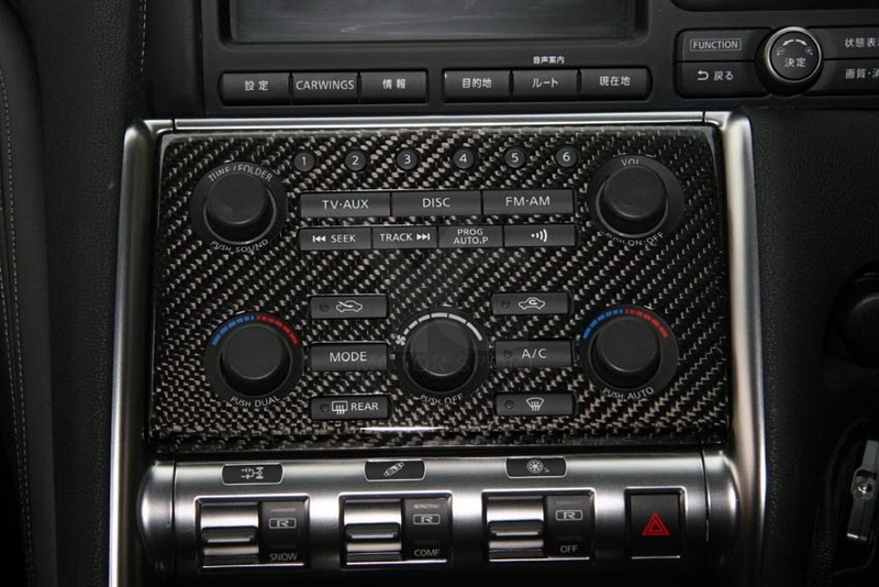 2008-2010 Nissan R35 GTR CBA RHD RSW Style Control Panel Cover