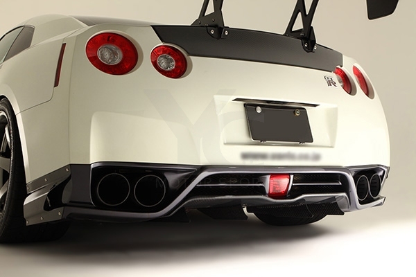 2011-2015 Nissan R35 GTR CBA DBA VS '13 Ver.Style Rear Diffuser Lip Kit