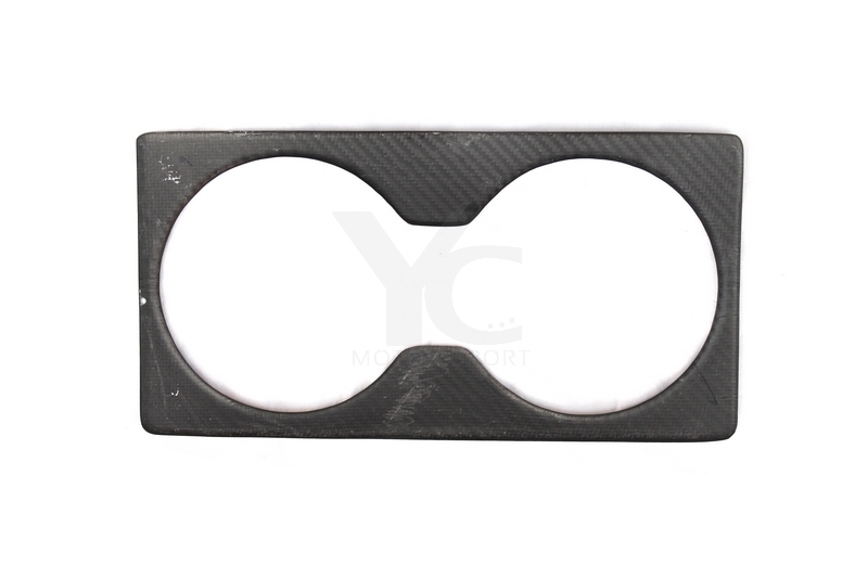 2008-2015 Nissan R35 GTR CBA DBA LHD Rear Bose Woofer Cover Trim