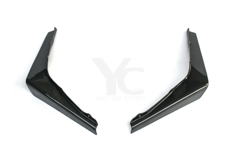 2008-2010 Nissan R35 GTR CBA OE Front Bumper KS Style Canards