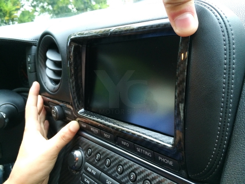 2008-2010 Nissan R35 GTR CBA LHD RSW Style Monitor Cover
