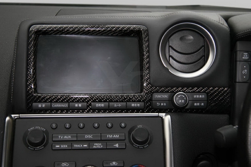 2008-2010 Nissan R35 GTR CBA RHD RSW Style Monitor Cove