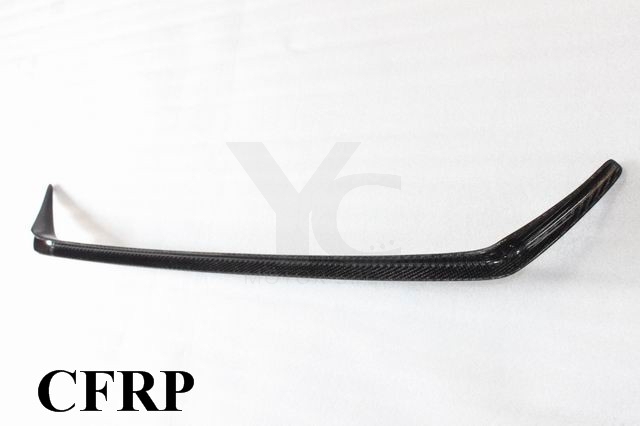 2008-2010 Nissan R35 GTR CBA Front Upper Grille