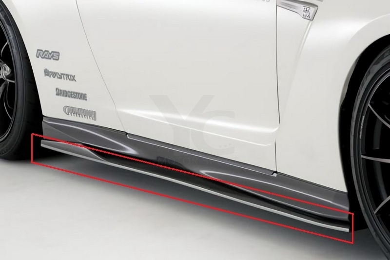 2017-2018 Nissan R35 GTR VS 17' Ver. Style Side Skirt Underboard