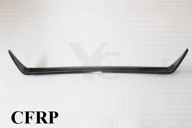 2008-2010 Nissan R35 GTR CBA Front Upper Grille