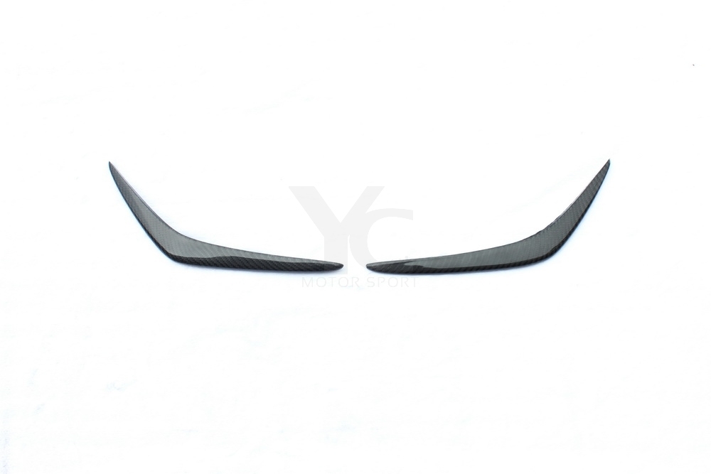 2008-2010 Nissan R35 GTR CBA Front Bumper AS Style Canards