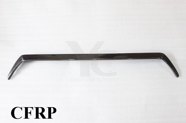 2008-2010 Nissan R35 GTR CBA Front Upper Grille