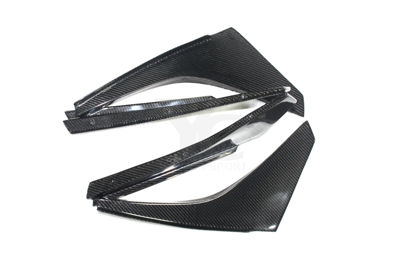 2008-2010 Nissan R35 GTR CBA PW JDM Style Front Bumper Canards