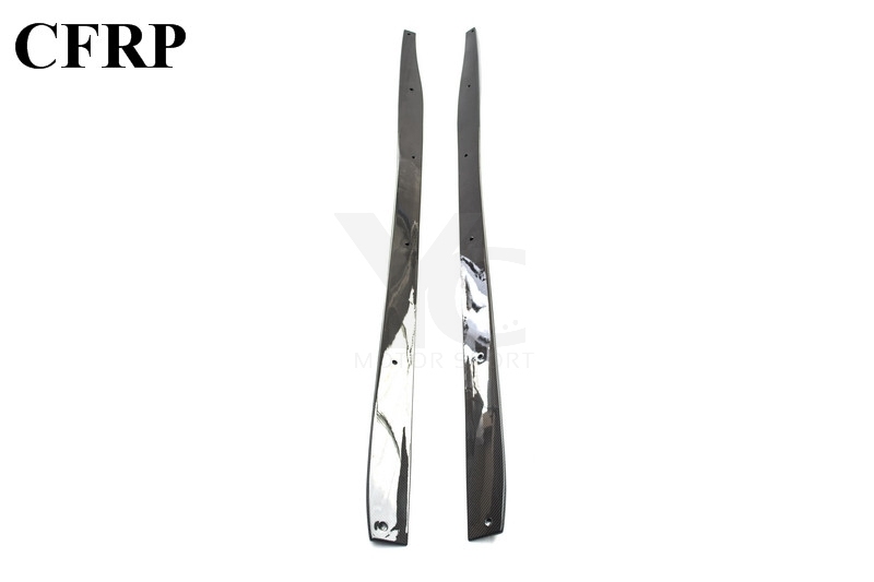 2017-2018 Nissan R35 GTR VS 17' Ver. Style Side Skirt Underboard