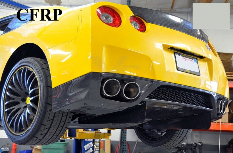 2008-2015 Nissan R35 GTR CBA DBA JDM Under Diffuser Blade