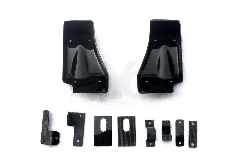 2008-2015 Nissan R35 GTR CBA DBA KS Brake Cooling Guide Kit