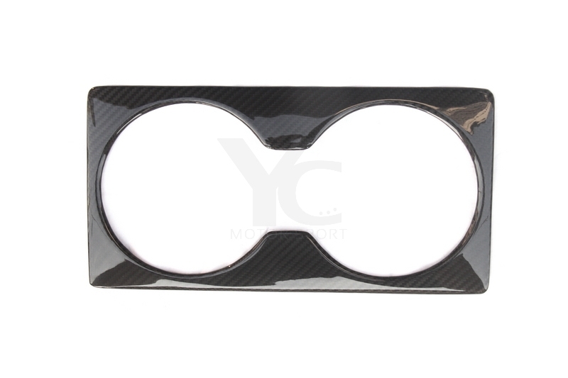 2008-2015 Nissan R35 GTR CBA DBA LHD Rear Bose Woofer Cover Trim