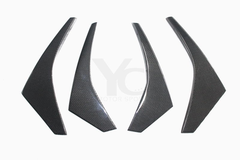 2008-2010 Nissan R35 GTR CBA PW JDM Style Front Bumper Canards