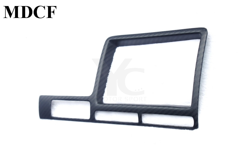 2008-2010 Nissan R35 GTR CBA LHD RSW Style Monitor Cover